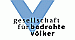 Logo Gesellschaft für bedrohte Völker e.V.